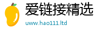 管家婆中特王中王和2025年免费资料大全最新版本